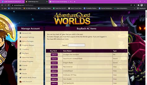 AQW Manage Acct